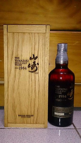 想請問各位前輩山崎1984目前如果想脫手大約價格多少 Www P9 Com Tw 品酒網 各式威士忌 葡萄酒 紅酒 高粱酒 白蘭地 調酒 您買酒 喝酒的最佳夥伴