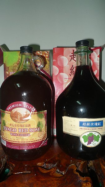 3公升裝玫瑰紅涼酒www P9 Com Tw 品酒網 各式威士忌 葡萄酒 紅酒 高粱酒 白蘭地 調酒 您買酒 喝酒的最佳夥伴