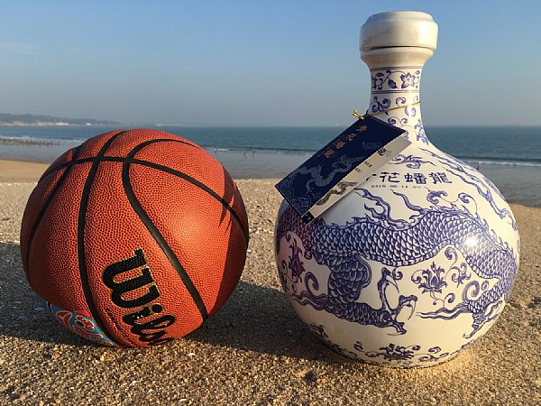 金酒福委會版(青花蟠龍)原汁呈現:::P9品酒網:::