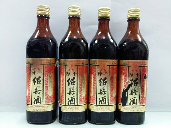 83年陳年紹興酒:::P9品酒網:::