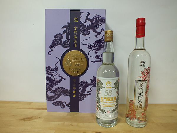 2017春節台灣金門高梁酒雙金牌禮盒(黑松) :::P9品酒網:::