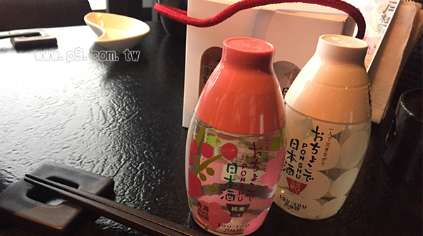 吃好料 喝好酒 敲鏡開 把月桂冠ponshu帶回家 Www P9 Com Tw 品酒網 各式威士忌 葡萄酒 紅酒 高粱酒 白蘭地 調酒 您買酒 喝酒的最佳夥伴