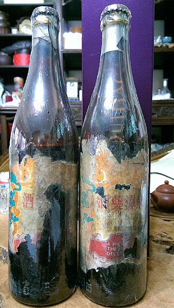虎骨酒 北京同仁堂 虎骨酒 325ml 65%【P】 – お酒の格安通販 サケヤス