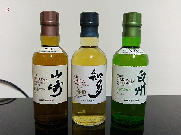 新山崎、白州、知多-180ml www.P9.com.tw :::品酒網::: 各式威士忌推薦