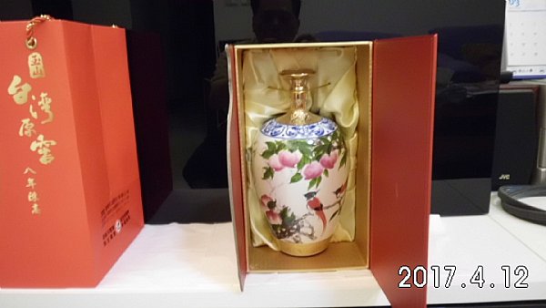 古酒玉山台灣原窖八年陳高 高粱酒推薦】 玉山台灣原窖八年陳高~2018舊金山世界烈酒大賽最佳