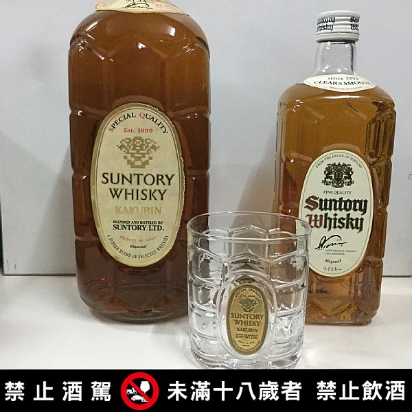 大角+白角www.P9.com.tw :::品酒網::: 各式威士忌推薦、葡萄酒、紅酒