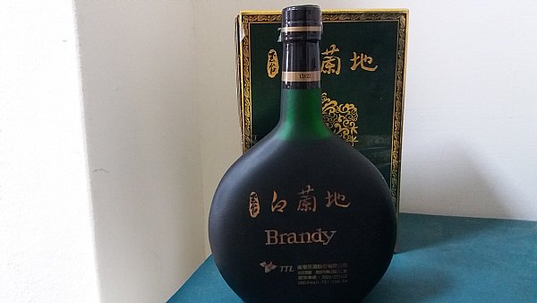 玉台92年台灣白蘭地:::P9品酒網:::