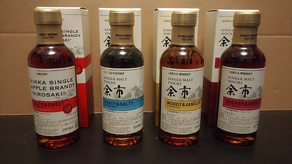 余市、宮城峽酒廠限定中樣(180ml)~明價www.P9.com.tw :::品酒網::: 各