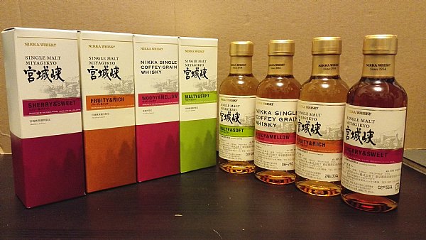 余市、宮城峽酒廠限定中樣(180ml)~明價www.P9.com.tw :::品酒網::: 各