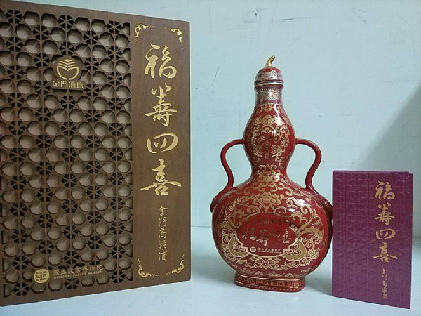 金門壽酒金箔扁陳高:::P9品酒網:::