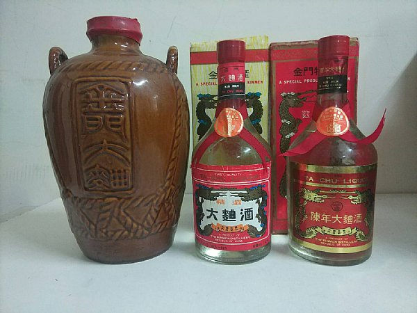 金門大麴酒跑跑:::P9品酒網:::
