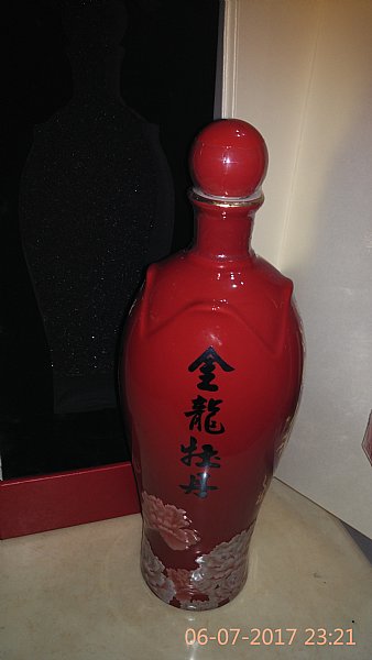 跑金高：金龍牡丹:::P9品酒網:::