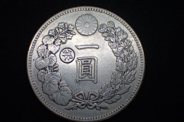 古銭 一圓貨幣 明治27年製 丸銀左打 4japZKMEzX, 美術品/アンティーク 