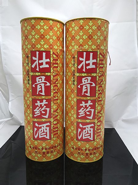北京同仁堂壯骨酒:::P9品酒網::: 北京同仁堂壯骨酒:::P9品酒網:::