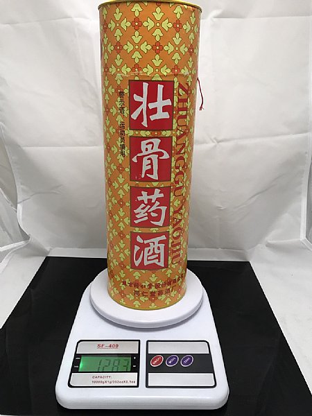 北京同仁堂 北京葯酒 国公酒(北京同仁堂)(国公酒)_说明书_作用_效果_价格_百度健康商城