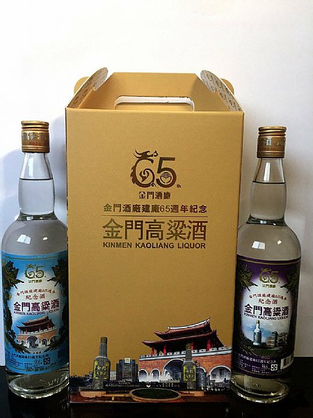 65週年紀念酒:::P9品酒網:::