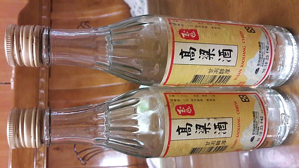 台湾白酒 玉山老窖酒 1991年古酒 1200ml 55度 台湾白酒 玉山老窖酒 1991年古酒 1200ml 55度