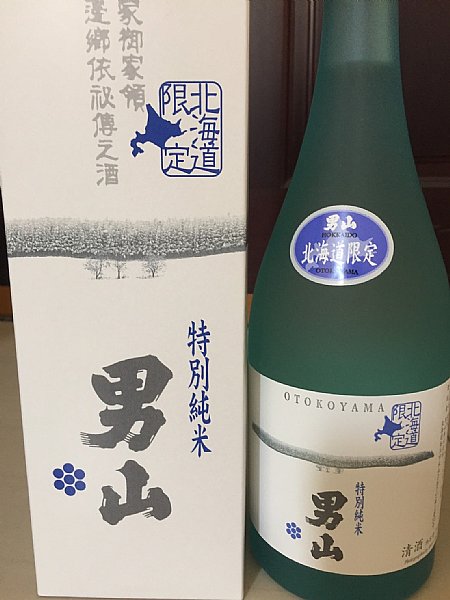 日本北海道限定款男山特別純米www.P9.com.tw :::品酒網::: 各式威士忌