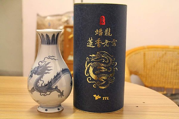 玉山蓮香老窖蟠龍:::P9品酒網:::