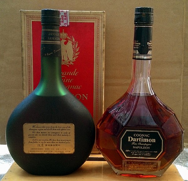 G24419E4S DARTIMON NAPOLEON ダルチモン ナポレオン コニャック