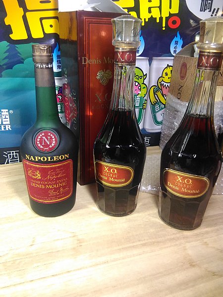 denis mounie napoleon & XO :::P9品酒網:::