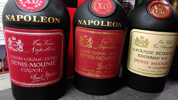 denis mounie napoleon & XO www.P9.com.tw :::品酒網::: 各式威士忌 