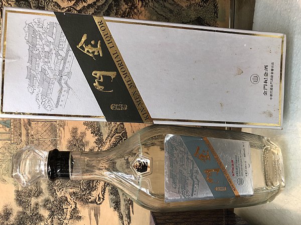 80年金門紀念酒玉山高粱酒金門益壽藥酒89年大龍:::P9品酒網::: 80年金門紀念酒玉山高粱酒金門益壽藥酒89年大龍:::P9品酒網:::