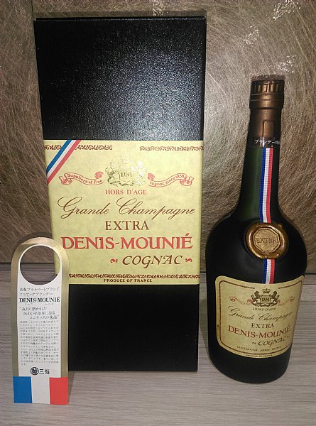 Denis Mounié Cognac Napoleon XO 箱付 Bonhams : Denis Mounie Cognac Napoleon
