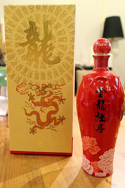 跑絕版金龍牡丹金門高粱一圈:::P9品酒網:::