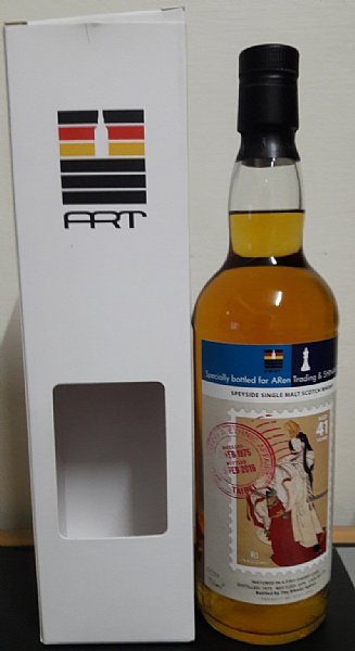 twa:信濃屋41年陰陽師:::P9品酒網:::