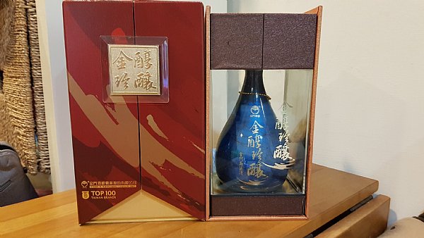 金醇珍釀(紅+藍) www.P9.com.tw :::品酒網::: 各式威士忌、葡萄酒