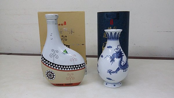 吉猴 玉山 蓮香老窖 跑