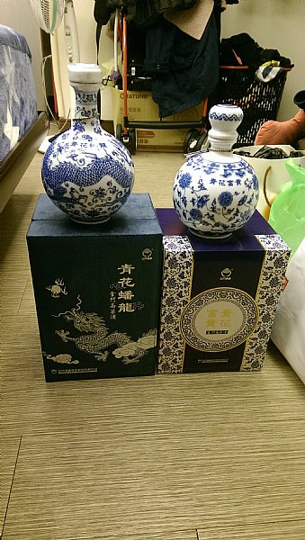 青花蟠龍☆台湾のお酒 - 飲料/酒