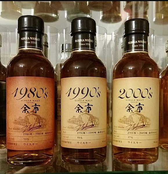 通販正規店 余市1980 180ml | artfive.co.jp