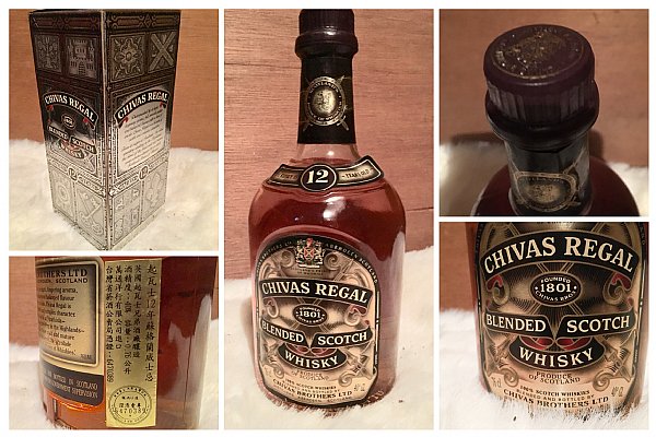 大阪売筋品 古酒Four Roses 6years+CHIVAS REGAL+Suntory aabocca.com.br