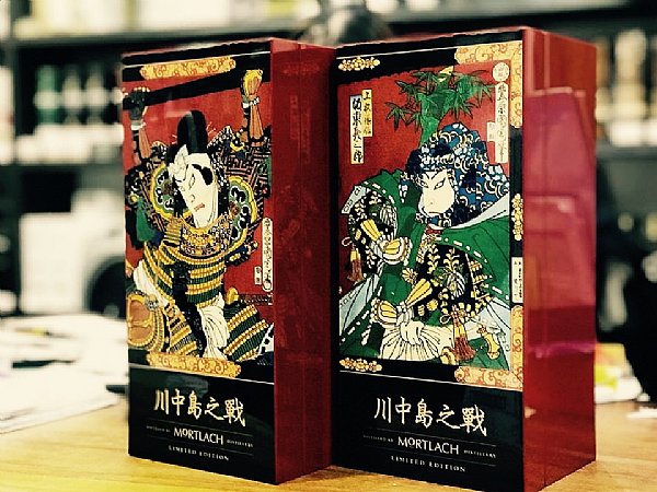 徵川中島之戰錦盒www P9 Com Tw 品酒網 各式威士忌 葡萄酒 紅酒 高粱酒 白蘭地 調酒 您買酒 喝酒的最佳夥伴