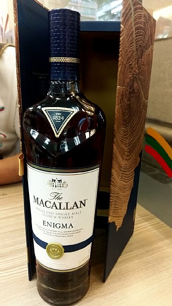 麥卡倫macallan Enigma 湛藍 探索系列www P9 Com Tw 品酒網 各式威士忌 葡萄酒 紅酒 高粱酒 白蘭地 調酒 您買酒 喝酒的最佳夥伴