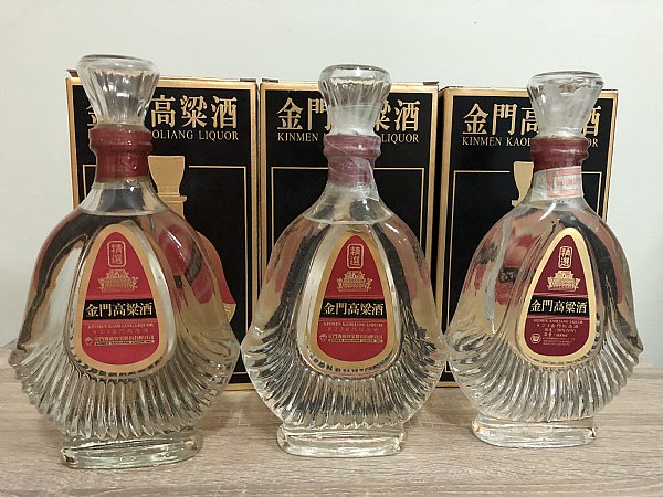 823燕尾紀念酒89年/93年/95年:::P9品酒網:::