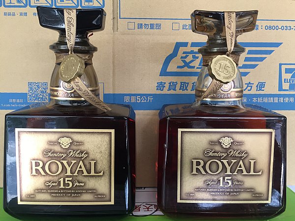 Suntory Royal 15 洛雅15 年www.P9.com.tw :::品酒網::: 各式威士忌