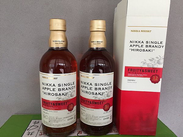 ニッカウヰスキー - 余市12年 Amazon.co.jp: ニッカ 余市 12年 シングルモルト 箱付き 700ml