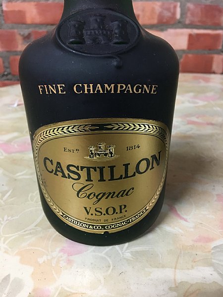 CASTILLON V.S.O.P + 白蘭地Brandy / 四季白蘭地XO + 法國路易十五皇帝www.P9.com.tw :::品酒網:::  各式威士忌、葡萄酒、紅酒、高粱酒、白蘭地、調酒，您買酒、喝酒的最佳夥伴