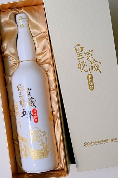 回歸陳高的純粹-金門皇家甕藏五年陳高品飲心得分享www.P9.com.tw :::品