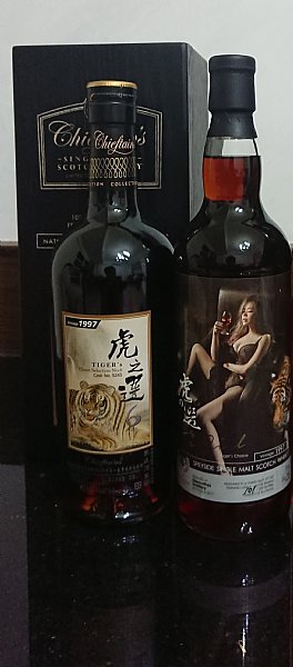 跑虎女郎2 虎之選6 Www P9 Com Tw 品酒網 各式威士忌 葡萄酒 紅酒 高粱酒 白蘭地 調酒 您買酒 喝酒的最佳夥伴