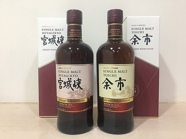 余市 宮城峽18限定sherry Wood Www P9 Com Tw 品酒網 各式威士忌 葡萄酒 紅酒 高粱酒 白蘭地 調酒 您買酒 喝酒的最佳夥伴