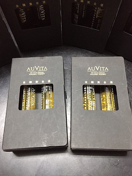 金釀黃金酒30ml 5盒10小瓶www P9 Com Tw 品酒網 各式威士忌 葡萄酒 紅酒 高粱酒 白蘭地 調酒 您買酒 喝酒的最佳夥伴