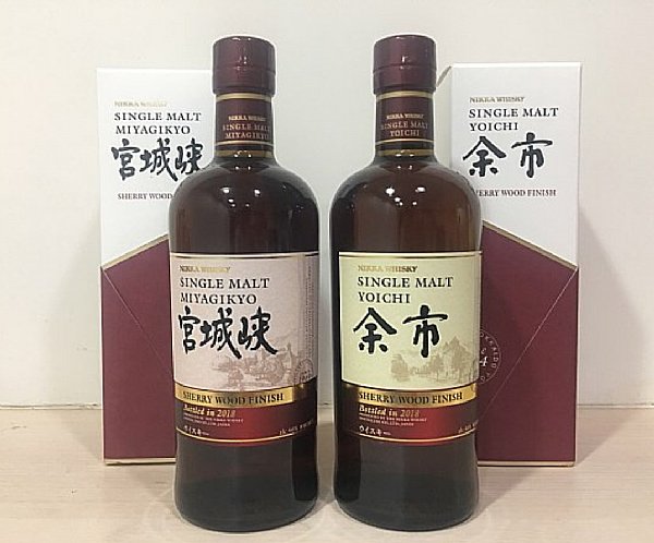 余市 宮城峽18限定sherry Wood Www P9 Com Tw 品酒網 各式威士忌 葡萄酒 紅酒 高粱酒 白蘭地 調酒 您買酒 喝酒的最佳夥伴