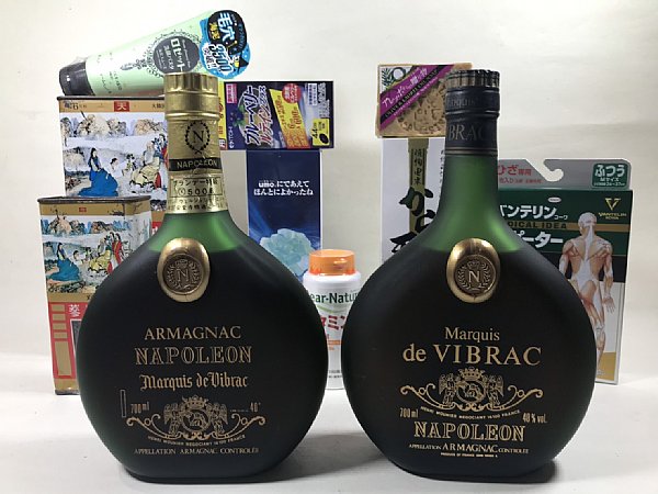 ARMAGNAC NAPOLEON Marquis de Vibracナポレオン - 酒