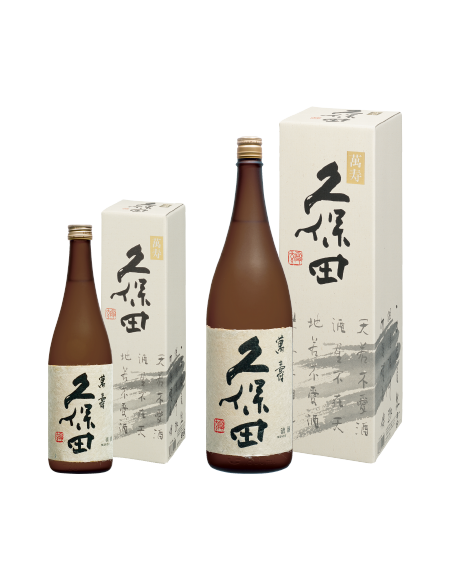 久保田1920&久保田萬壽720ml www.P9.com.tw :::品酒網::: 各式威士忌 