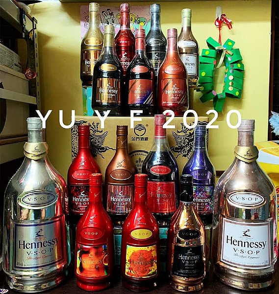 Hennessy VSOP 2011-2020分享www.P9.com.tw :::品酒網::: 各式威士忌