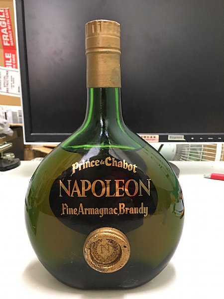 Chabot NAPOLEON Armagnac - 酒